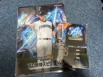 프로스피A 다르빗슈 유 클리어 파일 아크릴 스탠드 세트 아크스타