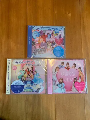 CANDY TUNE 배배FIGHT! &큐에 멈출 수 없어&질투