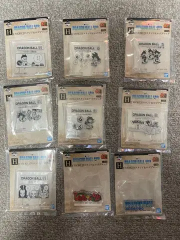 제일복권 드래곤볼 40th 그 두 번째 H상 9종 세트
