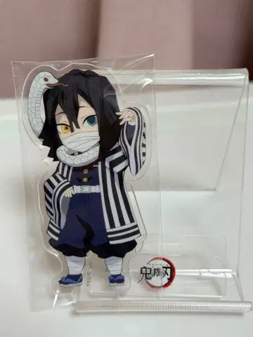 귀멸의 칼날 연결 아크릴 스탠드 이구로 오바나이