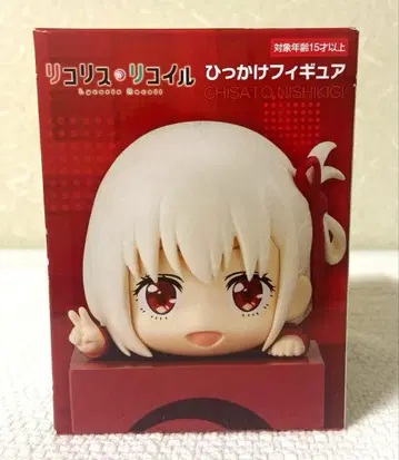 리코리스 리코일 히캇케 피규어 니시키기 치사토