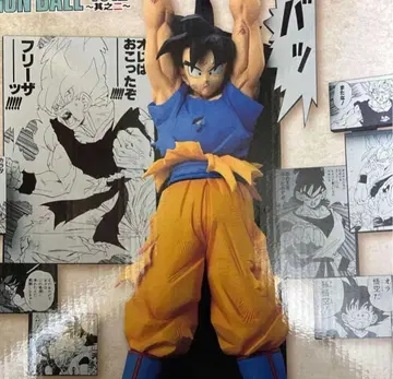 A상 드래곤볼 손오공 피규어 40th 제일복권