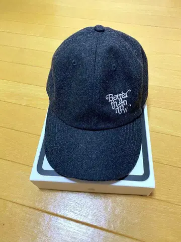 Deuxieme Classe 자수 캡 모자