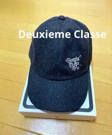 Deuxieme Classe 자수 캡 모자