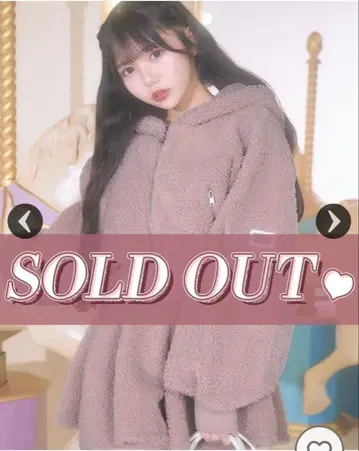 미셸 마카롱 보아 후디 셋업