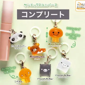 산엑스 유니버스 마스코트 참 메지루시 액세서리 가챠 1