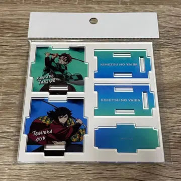 귀멸의 칼날 아크릴 소품함 카마도 탄지로 & 토미오카 기유