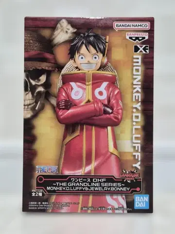 원피스 DXF 몽키 D 루피 피규어 미개봉 새상품