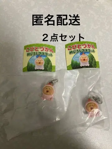 코비토즈칸 메지루시 마스코트 메지루시 액세서리 모모지리 2점 세트