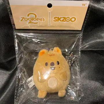 Straykids 스키즈 주토피아 ZOOTOPIA 키링 행크쿼카
