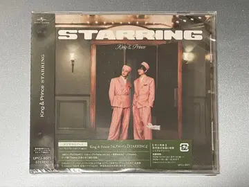 King & Prince 7th 앨범 STARRING 미개봉 새상품