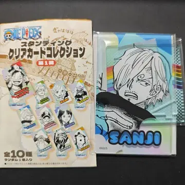 점프 페스타 원피스 스탠딩 클리어 카드 상디