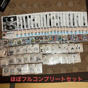 1번 복권 드래곤볼 40th ~그 둘째~ F상 G상 H상 I상 세트