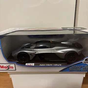 마이스트 1/18 애스턴 마틴 Valkyrie