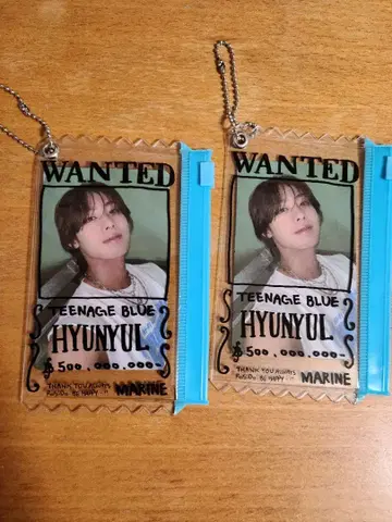 하이파이 유니콘 추가 공연 트레이딩 카드+홀더 현율 덤 포함