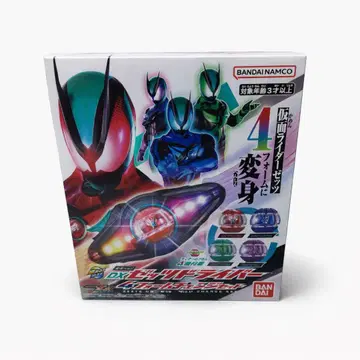 DX 젯츠 드라이버 4폼 체인지 세트