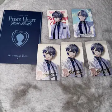 니지산지 준 브라이드 준브라 사진풍 카드 코야나기 로우