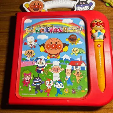 말하는 그림책 Premium 호빵맨 상자와 스타 부록 포함