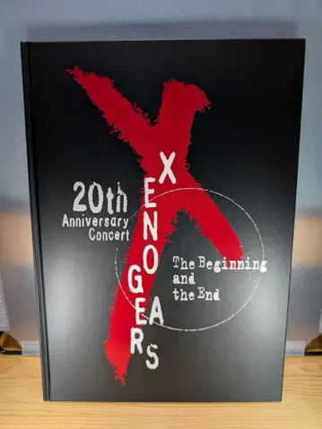 제노기어스 20주년 기념 콘서트 팜플렛 티켓 케이스 클리어 파일