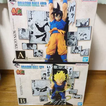 제일복권 DRAGON BALL 40th ~그 두 번째~ A B
