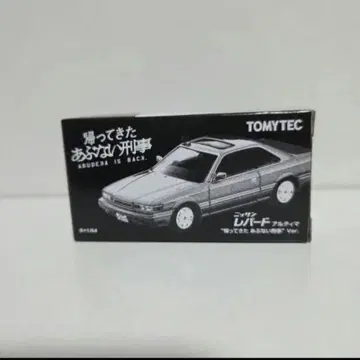 돌아온 위험한 형사 Blu-ray 특전 미니카 닛산 레퍼드