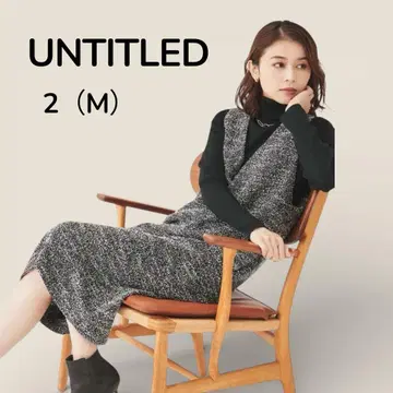 새상품급 UNTITLED 트위드 라이크 저지 오버롤 스커트 M
