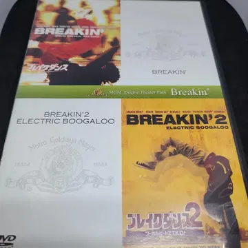 BREAKIN' 브레이크 댄스 / BREAKIN'S 2 브레이크 댄스 2