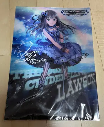 50명 한정품 시부야 린 신작 디자인 3D 포스터 로손 콜라보