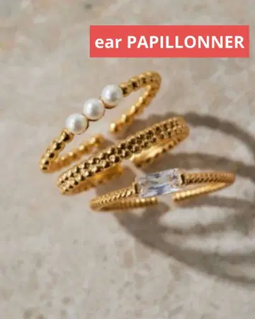 [완판템] ear PAPILLONNER 반지 3세트 펄 지르코니아