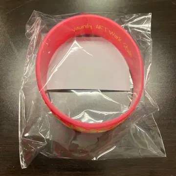 바운디 러버 밴드 미개봉 새상품