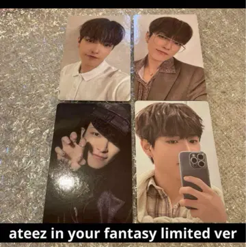 ateez in your fantasy limited ver 홍준