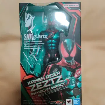 S.H. 피규아트 가면라이더 제츠 개봉 완료 특촬물 피규어