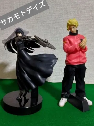 사카모토 데이즈