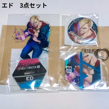 [새상품] 에드 스트리트 파이터 6 캡콤 복권 아크릴 스탠드 키링