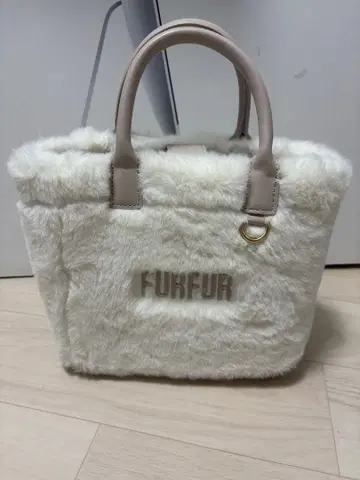 furfur 퍼 백 아이보리
