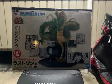 드래곤볼 쉘론 LAST ONE 피규어