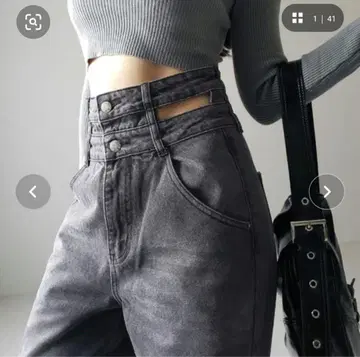 밈 셀렉 컷 아웃 더블 하이웨스트 와이드 데님/블랙 S