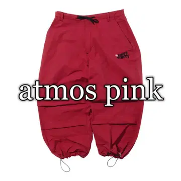 새상품 atmos pink x 9090 벌룬 팬츠 RED