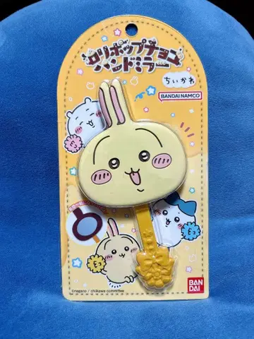 치이카와 (먼작귀) 롤리팝 초코 핸드 거울 [ 토끼 ]