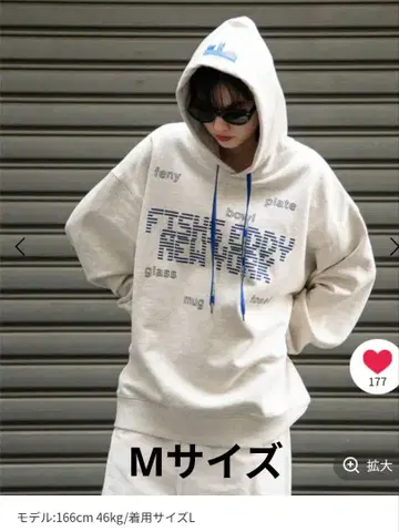 FISHS EDDY(피쉬 에디) ] 속기모 후디