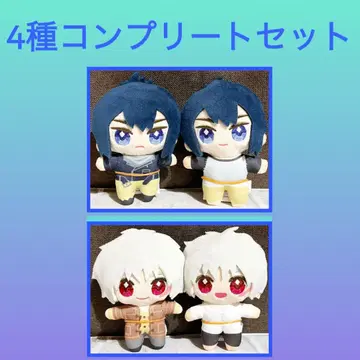 [최저가] No.6 초코토모 봉제 인형 4점 세트