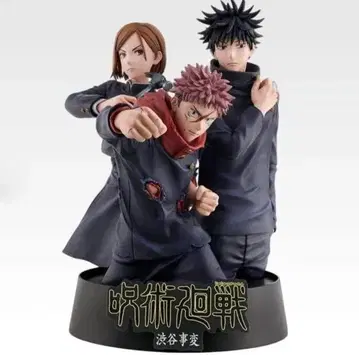 제일복권 주술회전 시부야 사건 라스트 원상 메모리얼 피규어 미개봉 새상품