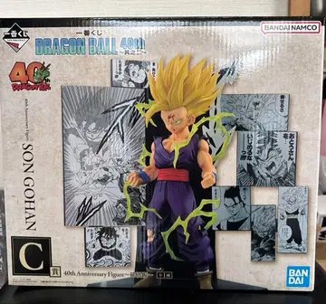 드래곤볼 제일복권 C상 손오반 피규어