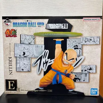 드래곤볼 제일복권 E상 크리링 피규어