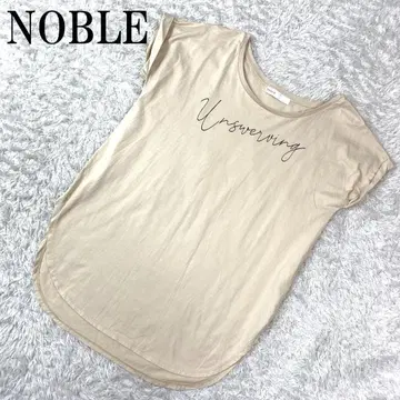 NOBLE 노블 슬리브리스 티셔츠 베이지 B125