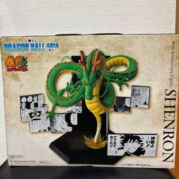 드래곤볼 제일복권 라스트원상 신룡 피규어