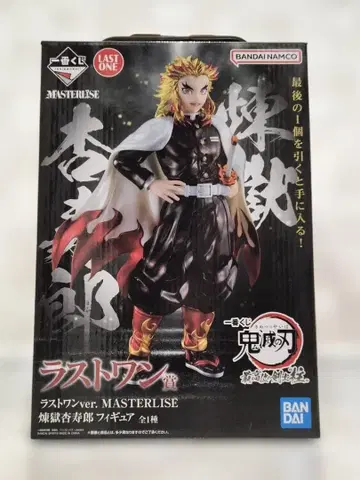 제일복권 귀멸의 칼날 렌고쿠 쿄쥬로 라스트 원상 피규어