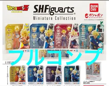 [풀컴프] 드래곤볼 S.H.Figuarts 미니어처 컬렉션