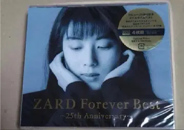 ZARD Forever Best~25th Anniversary~CD