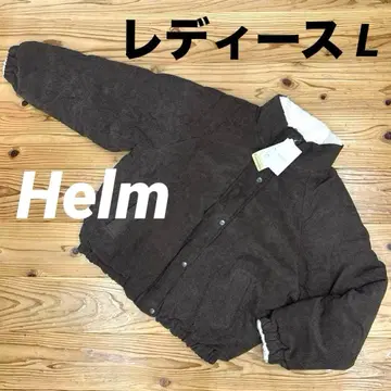 Helm 리버서블 플리스 자켓 여성용 L 브라운 화이트 보아